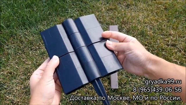 Обзор соединений для грядок ДПК  Регулируемое пластиковое соединение и металлический угол смотреть онлайн