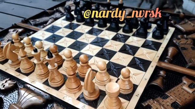 3в1шахматы/нарды/шашки @nardy_nvrsk