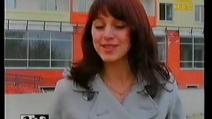 Солнце Деньги и Кино и Афишка 2Х2 Ульяновск октябрь 2008