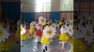 Рамашка бийи