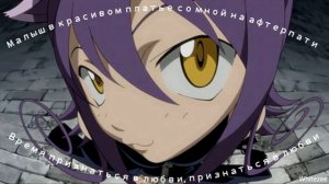 uniqe, nkeeei, ARTEM SHILOVETS, xxxmanera-Афтерпати |speed up|