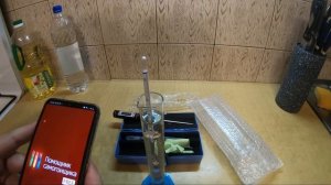 Распаковка рефрактометра по спирту (0-80%) с aliexpress