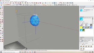V-ray для SketchUp Фотореалистичная визуализация