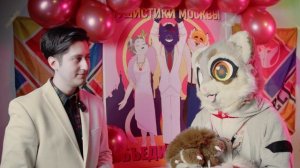 ФУРРИ ФЕСТИВАЛЬ МОФЕСТ. Лучший или худший фурри фест? | Фурри дефиле | Интервью с фурри