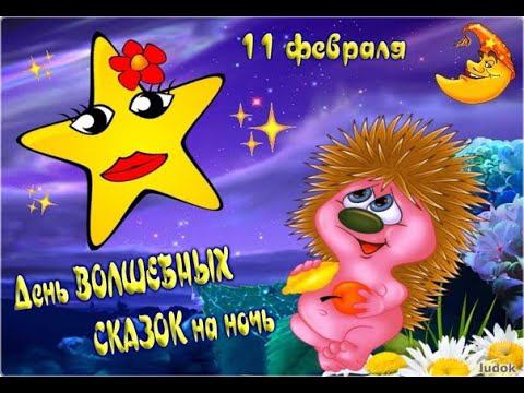 С. Прокофьева "Про соску" смотреть онлайн