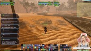 ArcheAge 9.5.2 НАВАЛЯЕМ АНТАЛЛОНУ?