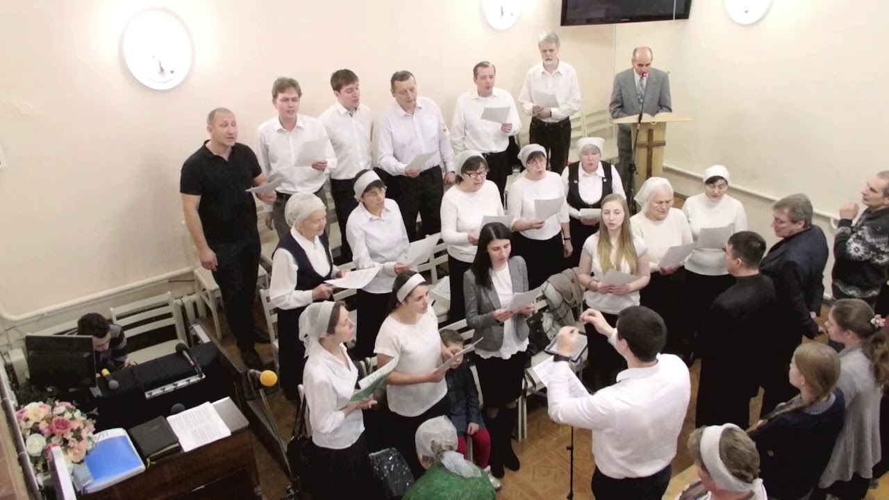хор благодать. красноуральск церковь благодать. хор церкви благодать. хор благодать. хор благодать.