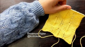 Восхитительный узор с листьями! Для свитера, джемпера, жилета!