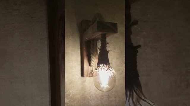 Светильник / LAMP / в прихожую смотреть онлайн