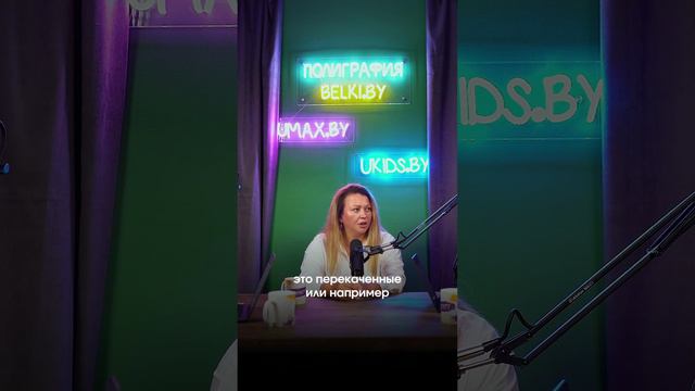 Накаченные икры - вредно для здоровья!