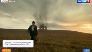 Что посмотреть: самые интересные номинанты на премию "Оскар" - 2022