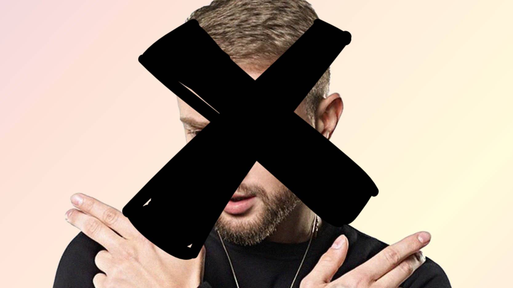 Егор крид - пацанский фонк, но сделал фонк смотреть онлайн