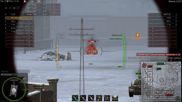 БЕРЁМ МАСТЕРА НА М4 В GWT. УЛУЧШАЕМ РЕЗУЛЬТАТ смотреть онлайн