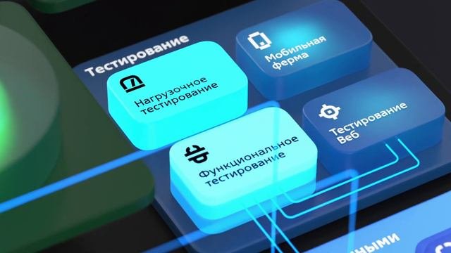 Как технологии влияют на восприятие времени. Подкаст «Первый день в будущем»