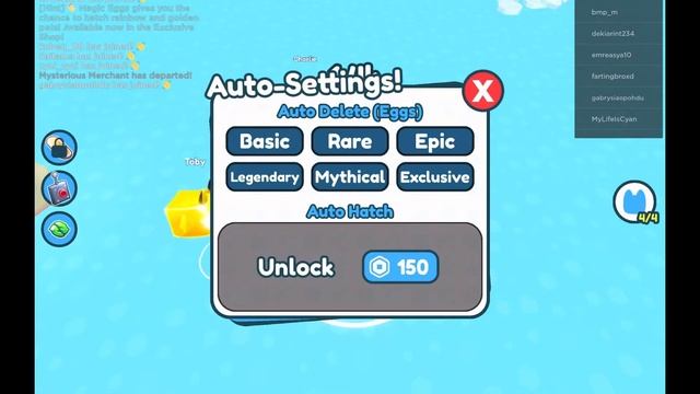 КАКОЙ-ТО РАНДОМНЫЙ ЧЕЛОВЕК МНЕ ПОДАРИЛ…. В ROBLOX Pet Simulator X смотреть онлайн