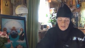 О НЕПОМИНАЮЩИХ ПАСТЫРЯХ. МОНАХИНЯ ИРИНА - Часть 2.