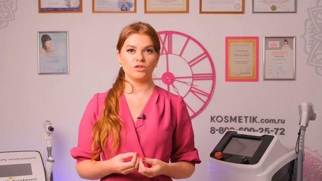 ? 8 ГЛАВНЫХ советов: Как выбрать косметологический аппарат? ОТ ЭКСПЕРТА в бьюти бизнесе