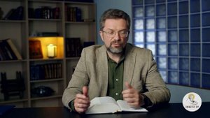 Книга Левит. Глава 4. Андрей Десницкий. Ветхий Завет