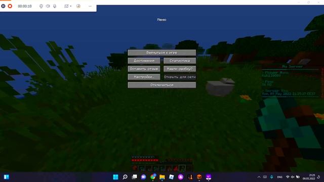 Мой сервер есть кейсы пожалуйста заходите и играйте бесплатно с пиратки или с лицензии смотреть онлайн