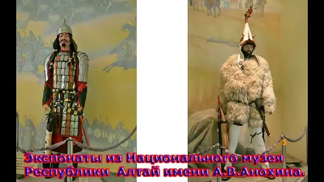 Самый древний тюркский род Мундуз. Племя Мундуз из Алтая. смотреть онлайн