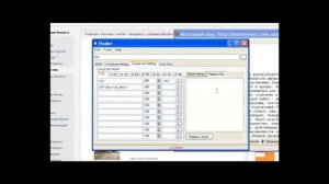 Парсер данных из интернет в таблицы Excel / Access