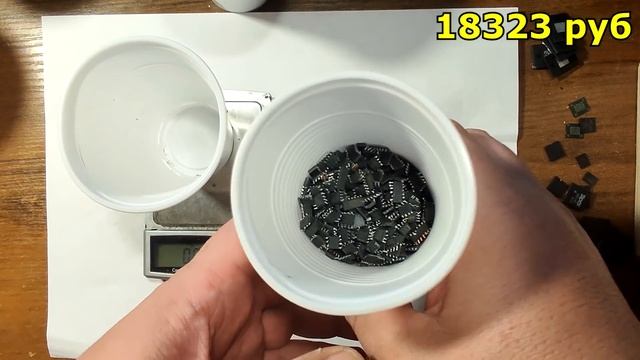 Ну очень богатая на импортные чипы посылка! смотреть онлайн