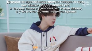минсоны на протяжении всего выпуска ту кидс рум доказывают, что любят друг друга