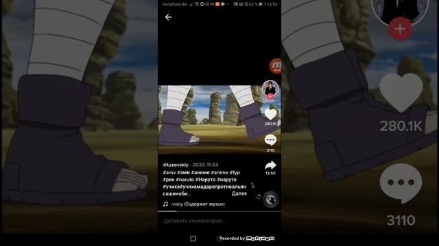 Как сделать живые обои с помощью тик тока??? смотреть онлайн