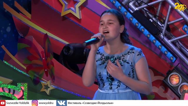 Зональный этап Созвездие-Йолдызлык Муслюмово 06.03.2020 2 часть смотреть онлайн