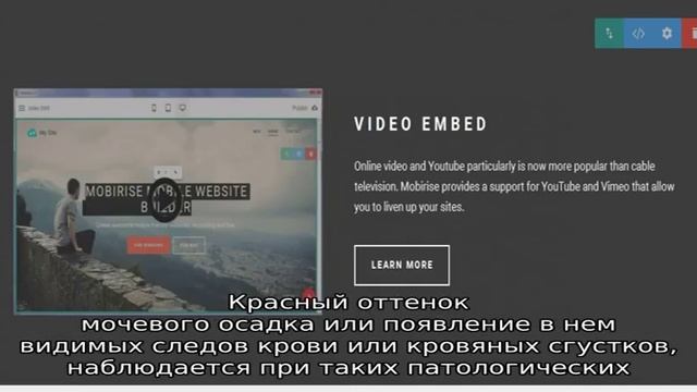 Почему бывает моча темного цвета у ребенка смотреть онлайн