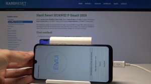 Recovery Mode in HUAWEI P Smart 2019 - Enter & Quit HUAWEI Recovery