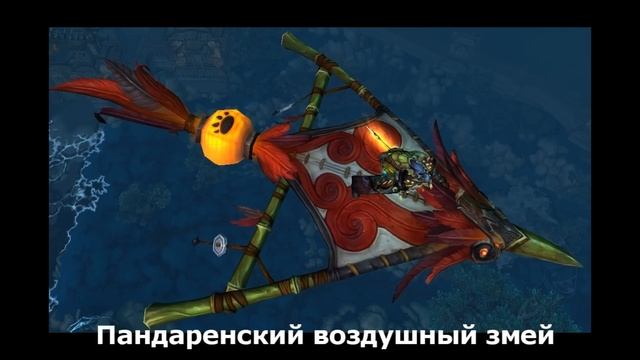 Ездовые животные за достижения (часть 2) смотреть онлайн