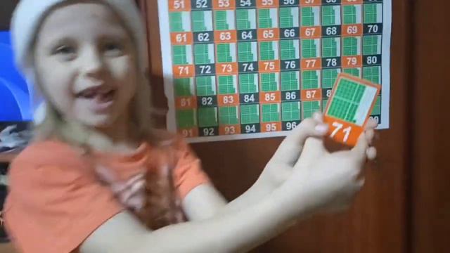 Найди число Игра с таблицами и карточками из пособия 1000 и ещё Глеб, 1 класс смотреть онлайн