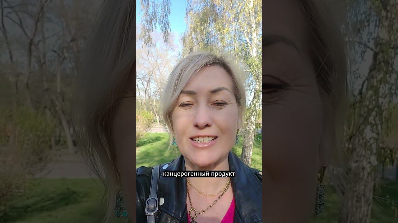 ВРЕДНО ДЛЯ МУЖЧИН - не покупай эти продукты своему мужчине смотреть онлайн