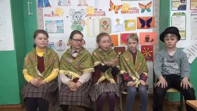 Страна читающая — «Учащиеся 3 и 5 класса» читает произведение «Зеркальце» Б. В. Шергина смотреть онлайн