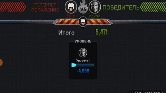 Death Race ® - игра - шутер в гоночных автомобилях(Начало) смотреть онлайн