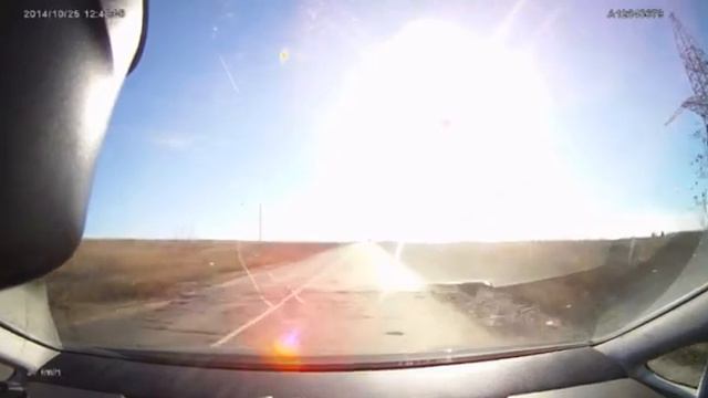 ПГТ Грицовский Новомосковск