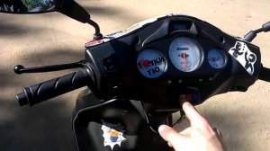 Sym СГУ на скутере спецсигнал