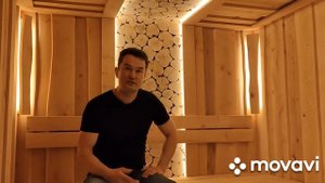Баня, сауна в стиле "Леший"