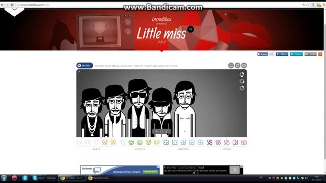 Обзор симулятора бумбокса 1 часть смотреть онлайн