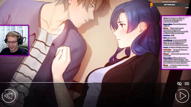 Прохождение Любовь, Деньги, Рок-н-ролл. Часть 6 смотреть онлайн