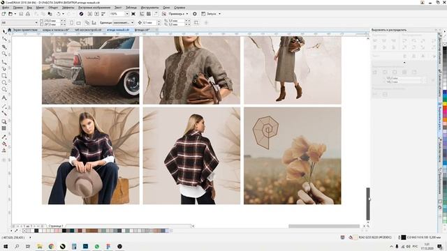 КАК СОЗДАЕТСЯ КРАСИВЫЙ ИНСТАГРАМ И ВИЗУАЛ? смотреть онлайн