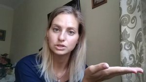 2) НЕ МОГУ НАЙТИ РАБОТУ