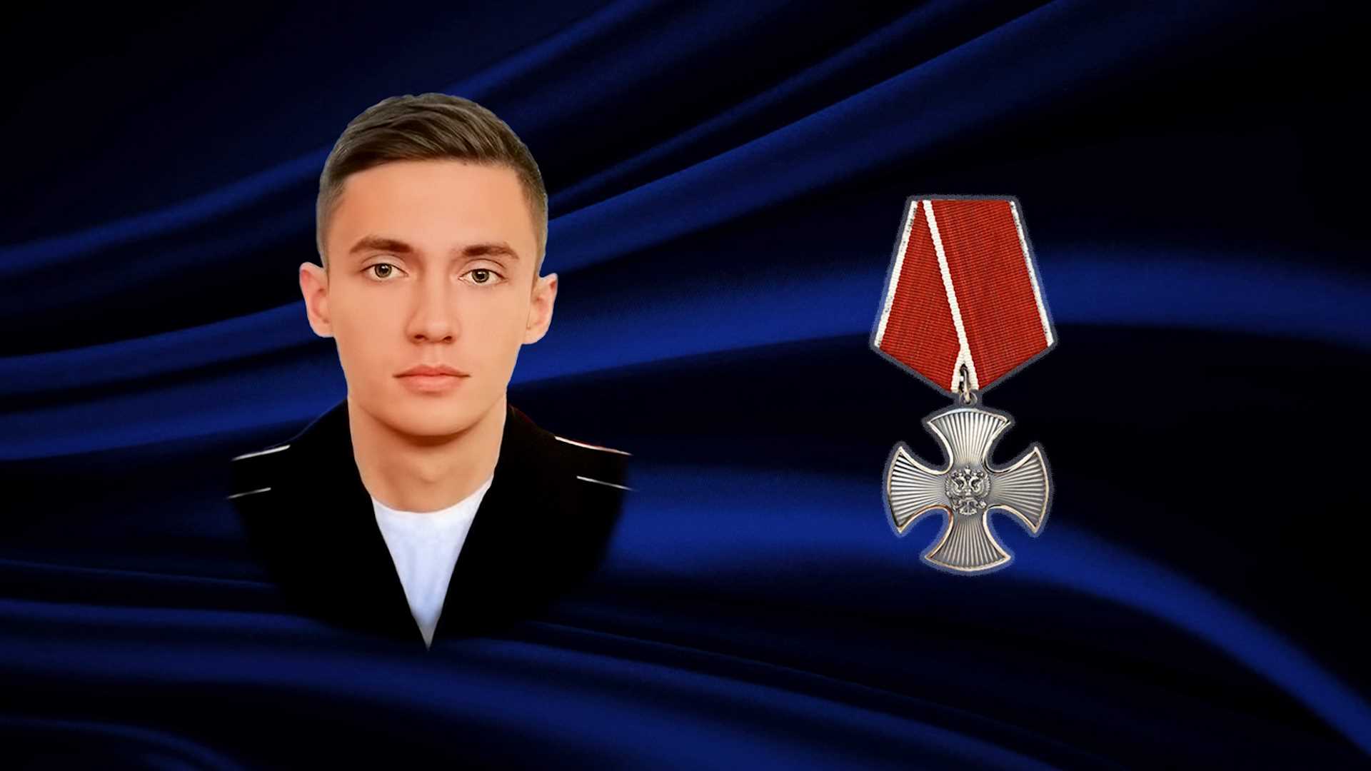 Сыновья России. Часть 8. Морской пехотинец Никита Максименко
