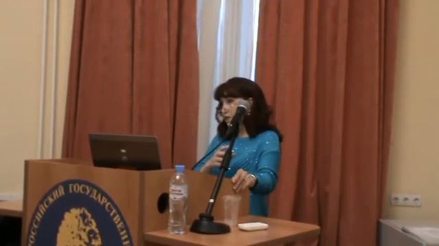 Гульчира Талгатовна Гарипова (Владимир, ВлГУ) Бестиарная иллюзия ... смотреть онлайн