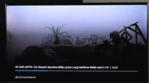 Телевизор Xiaomi Mi TV 4S 65 СПУСТЯ ГОД