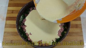 Пышный ЗАЛИВНОЙ ПИРОГ из яиц, колбасы и зелёного лука.