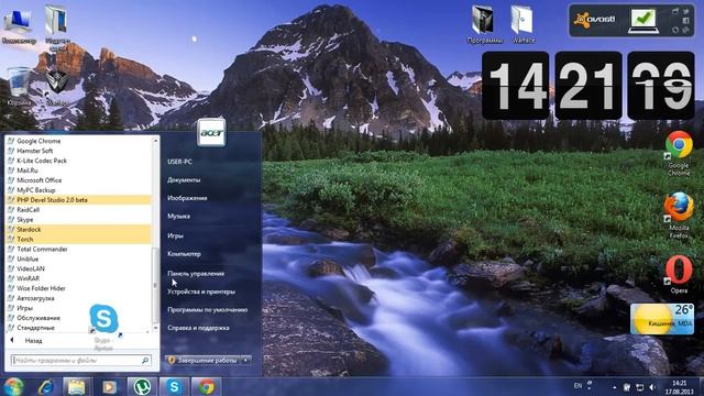 Как добавить программу в автозагрузку или автозапуск! смотреть онлайн