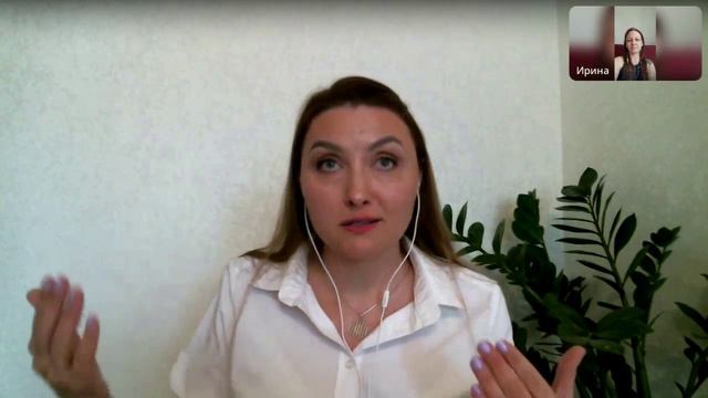 Близнецовые Пламена и  притча о близнецах. #Космическиеполовинки #РодныеДуши #Близнецовоепламя