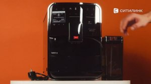 Обзор кофемашины Melitta Caffeo F 850-102 Barista TS Smart | Ситилинк